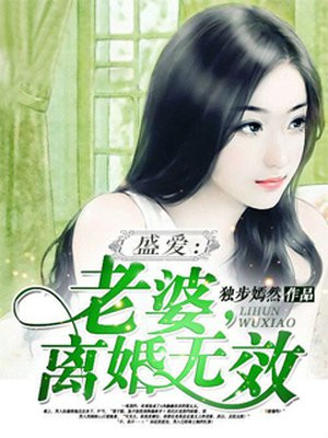 第4话扯破老师的丝袜免费