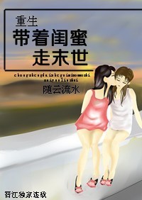 禁漫画天堂a漫入口漫画