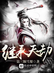 姐姐真漂亮4中文