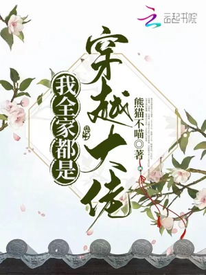 紫光芯片 成都