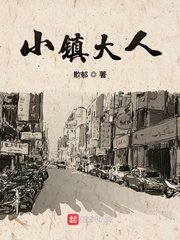 炼气练了三千年漫画免费全集下拉式