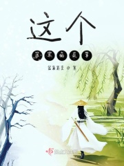 www.haodiaose.com