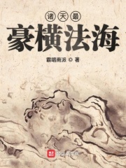 爱与家庭任务流程及奖励