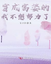 女生私人影院播放器大全