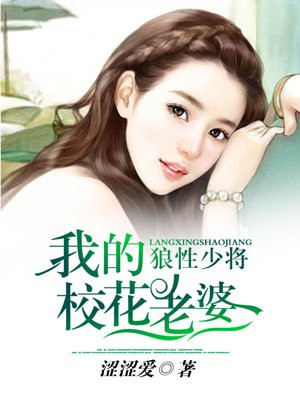 和女友一起草她闺蜜