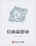 棉签+冰块=牛奶什么意思