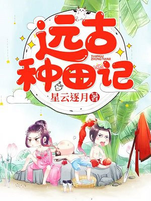 黄漫画永久免费观看