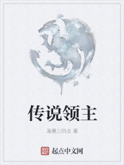 师徒双修嗯啊肉h