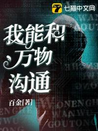 刘宝端单口相声全集mp3