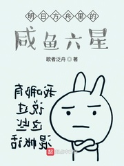 yaoiculture漫画在线