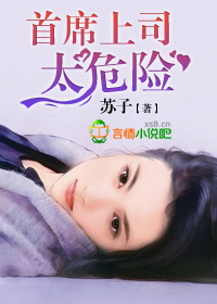 才女雅芬