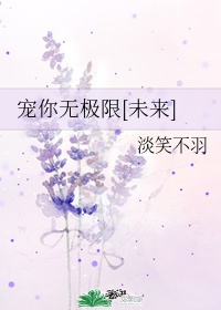 充满爱慕的信有什么用