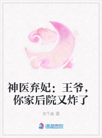 我和师娘的故事