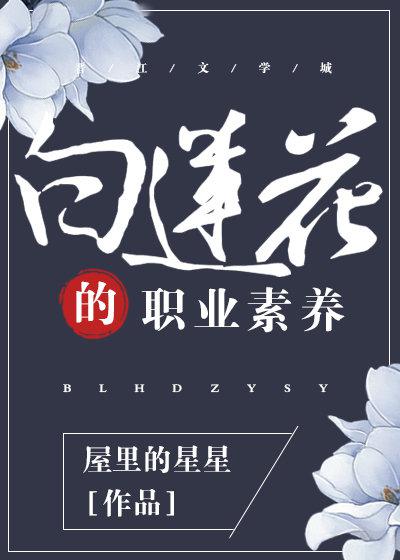 我和同学麻麻在卫生间