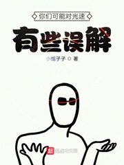 宅男高清影视网