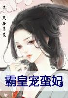 怎么让女人喷水