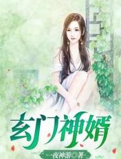 女大学生沙龙室