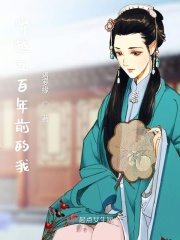 魔道祖师避尘肉