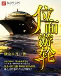 四平青年二龙湖浩哥完整版