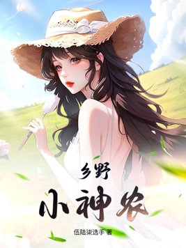 我朋友的老婆中文版