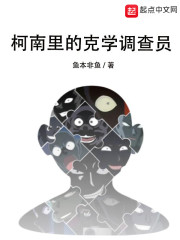 春画全图360图片