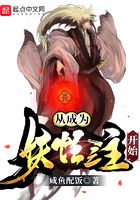 免耽漫画免费官网下载