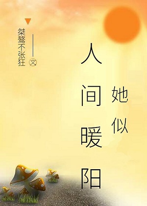 yellow中文字幕官网是