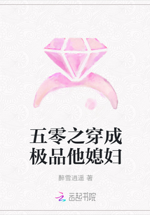 幻想的爱完整版小说