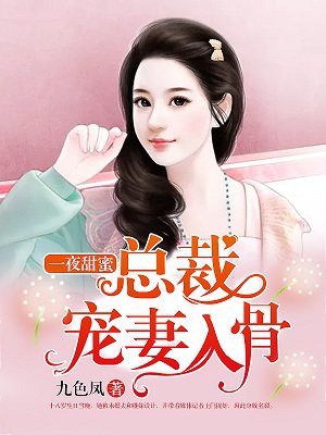 冲突漫画免费观看