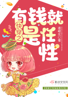 羞羞黄漫画