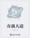 洗浴中心技师怎么上