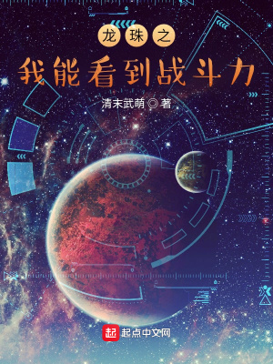 暗夜高清在线观看完整版