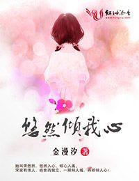 最近日本字幕mv免费