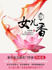 云缨去掉所有小内流口水图片