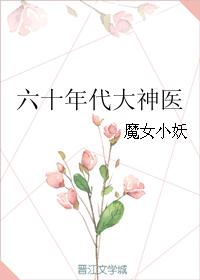 长泽梓全部作品在线