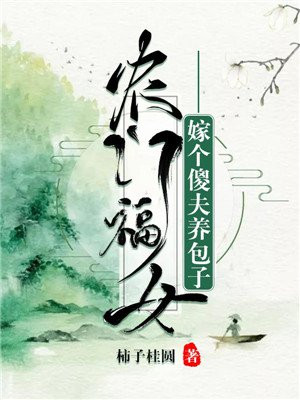 草榴下载