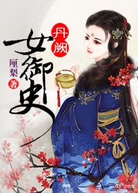 烂鬼赌神之师爸