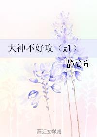 dnf全国格斗大赛