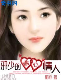 小黄书app