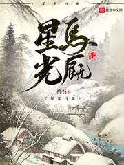 大魔术师电影