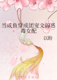 女教授漫画免费