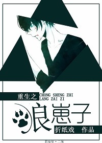 黄漫画网站入口在线观看