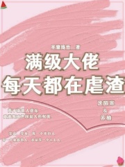 51DADOU仙踪林网站入口欢迎您