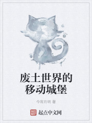 猫咪官网在线播放