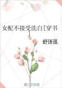 黑暗法则