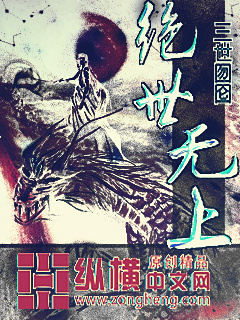 魔皇大管家漫画免费漫画土豪漫画