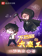 少女之春曼娜全文阅读