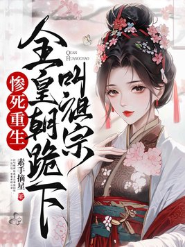 男人呻吟双腿大春药开漫画