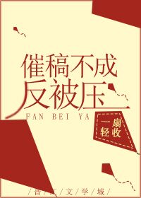 大魔术师电影