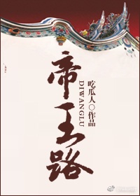 擦擦擦综合网123